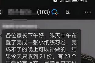 开云平台官网入口手机版截图0